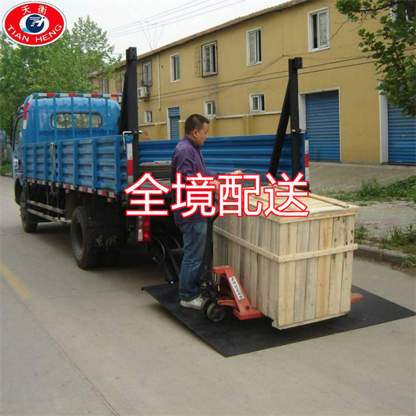 昌邑到滁州物流货运部