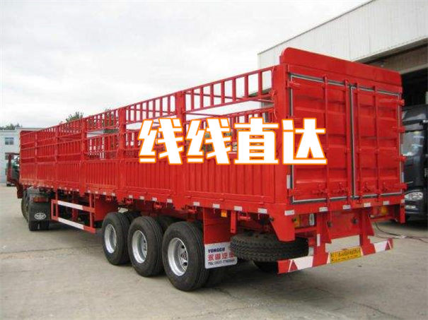 昌邑到滁州物流货运部