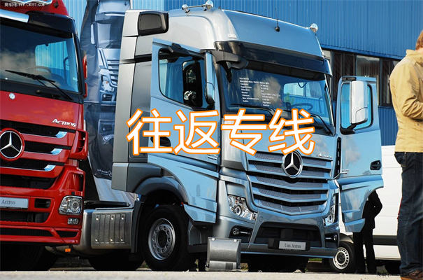 昌邑到泸州物流价格表